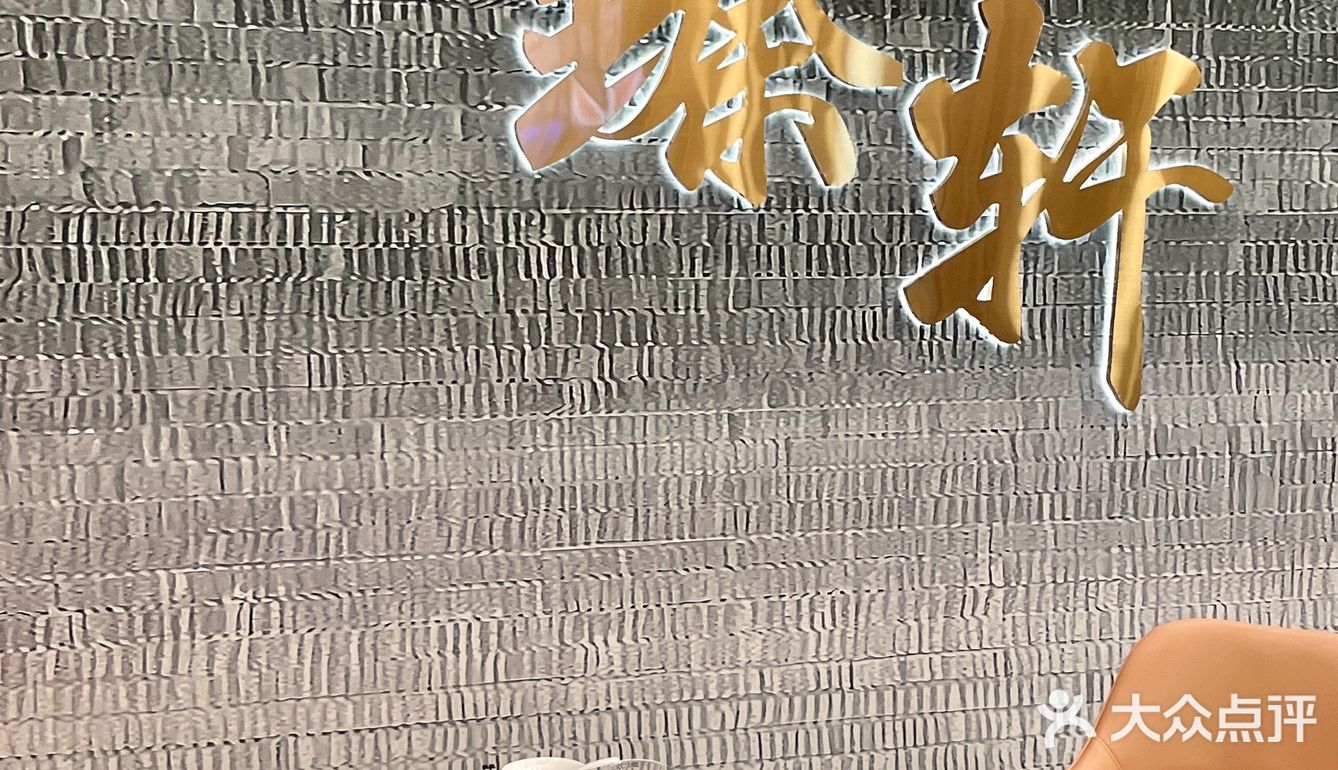 挖到宝了！！这种小学路里的海鲜餐厅🦞吼吼吃……