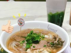 -CHILL Pho澳洲牛肉越南粉(佛山顺德万象汇店)