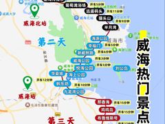 -良兴火锅
