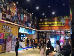 -沃美影城汇利广场店(杜比全景声巨幕)