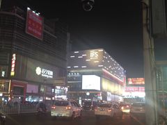 -鸥迪足道(湖南示范店)