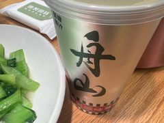 -原製原味(普陀山磐龙店)