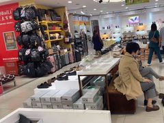 -云柏鞋业(十里堡店)