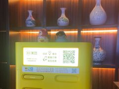 -上足·影院足道·SPA(红岭店)