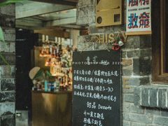 -Nirvana Cafe&Bar(北仓文创街区店)