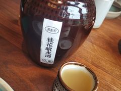 -薇酌饮·陕西菜(南门外店)