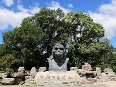 -周口店北京人遗址公园