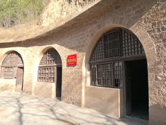 -延安杨家岭革命旧址