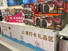 -龙格亲子游泳·水育早教运动中心(绿宝中心)