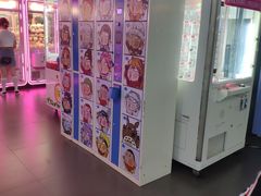 -明日世界电玩城(之心城店)