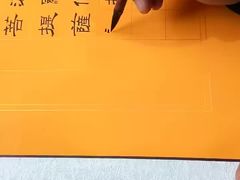 -西安曲江寒窑遗址公园