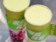 -树夏(金楠天街店)
