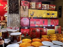 -兴盛德·麻辣花生大王·老店(中山路店)
