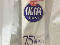 -全家便利店(槐树巷店)