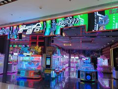 -龙湖重庆时代天街