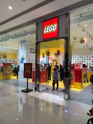 -KIDSLAND(恒隆广场店)