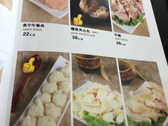 -潮汕美牛肉丸火锅店(天宁寺店)