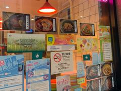 -亞婆井·劲抽面食(铂顿城店)