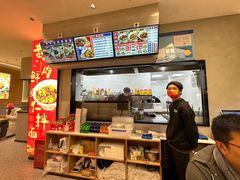 -华三爷拌面(上海光启城店)