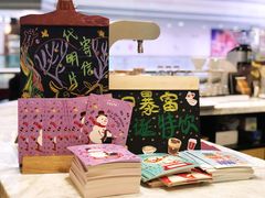 -COSTA COFFEE(恒基名人购物中心店)