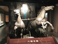 -马鞍山市博物馆