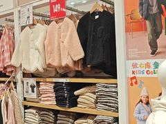-优衣库(北京枫蓝国际广场店)