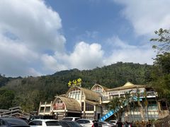 -七仙岭温泉国家森林公园