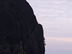 -黄山光明顶山庄
