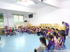 -汉阳区怡畅幼儿园