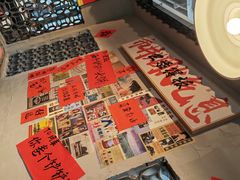 -方铲铲·成都板凳面(滨江银泰店)