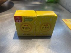 -馬伍旺川菜(江北虹悦城店)