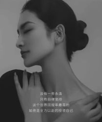 -御品•瑶浴灸疗SPA