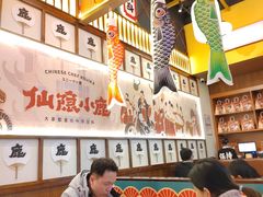 -仙隐小鹿中华料理(南宁万象城店)