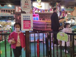 点击看大图 -卡通尼乐园·生日会(烟台永旺店)