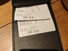 -北方家宴(番禺永旺店)