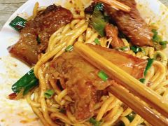 -全味面馆