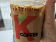 -肯德基(万科城店)