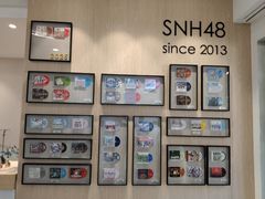 -SNH48星梦剧院