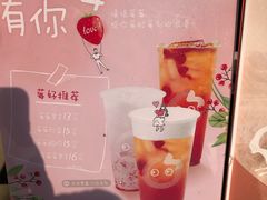 -CoCo都可(西安路民勇店)