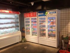 -钢管厂五区小郡肝火锅串串香(清河店)