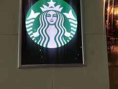 门面-星巴克(杭州东站东到达店)