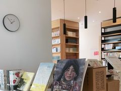 -简屋书店