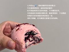 -梅潭村·糕饼铺·伴手礼(北新桥店)