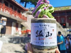 -华山风景名胜区