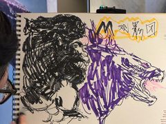 -英皇电影城(英皇集团中心IMAX店)