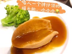 -佛山南海温德姆花园酒店