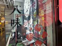 -黄记煌三汁焖锅(崇文门店)