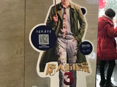 -瑞幸咖啡(绿地新都会9号楼店)