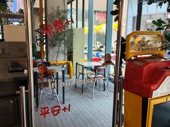 -OUR Bakery(三里屯太古里店)