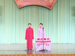 -周末相声俱乐部